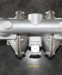 2 inch metallic pump