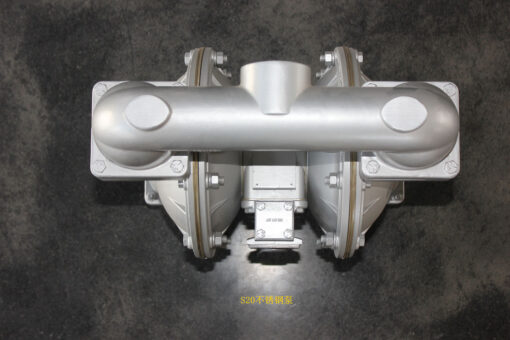 2 inch metallic pump