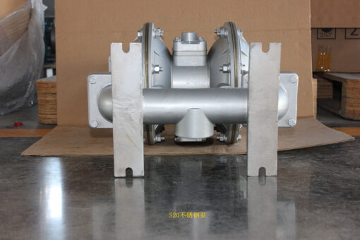 2 inch metallic pump